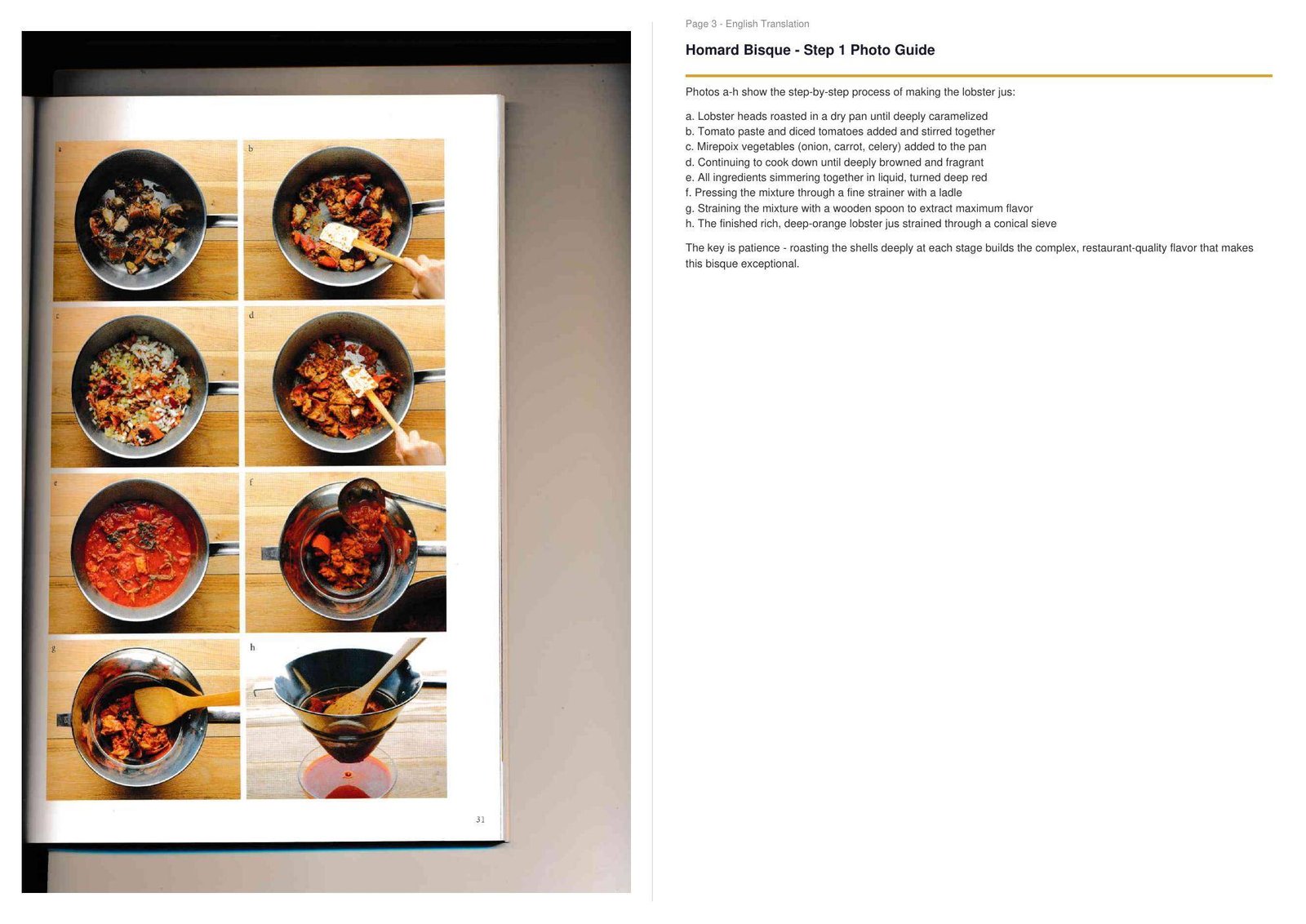 Recipe page